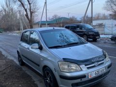 Photo of the vehicle Hyundai Getz