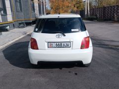 Photo of the vehicle Toyota Ist