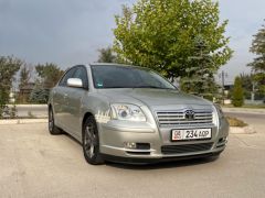 Photo of the vehicle Toyota Avensis