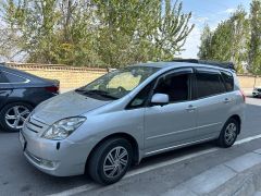 Photo of the vehicle Toyota Corolla Spacio