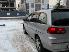 Photo of the vehicle Nissan Liberty