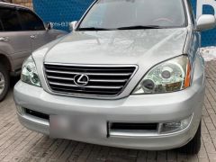 Photo of the vehicle Lexus GX