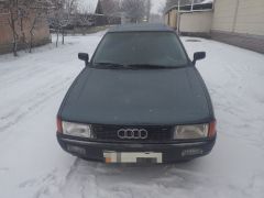 Сүрөт унаа Audi 80