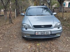 Photo of the vehicle Opel Astra