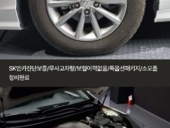 Photo of the vehicle Hyundai Sonata