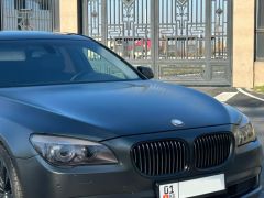 Сүрөт унаа BMW 7 серия