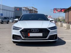 Photo of the vehicle Audi A7