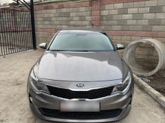 Photo of the vehicle Kia Optima