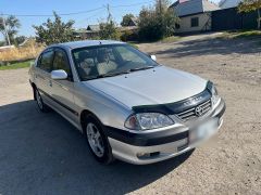 Photo of the vehicle Toyota Avensis