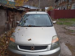 Фото авто Honda Stream