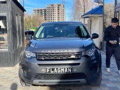 Photo of the vehicle Land Rover Discovery