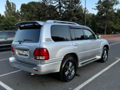 Сүрөт унаа Lexus LX