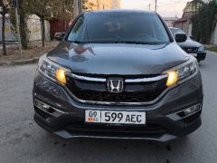 Фото авто Honda CR-V