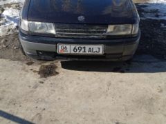 Фото авто Opel Vectra