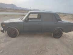 Photo of the vehicle ВАЗ (Lada) 2107