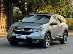 Фото авто Honda CR-V