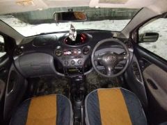 Photo of the vehicle Toyota Vitz