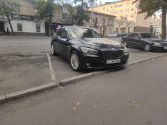 Сүрөт унаа BMW 5 серия