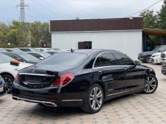 Сүрөт унаа Mercedes-Benz S-Класс