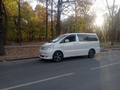 Photo of the vehicle Toyota Alphard