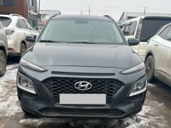 Сүрөт унаа Hyundai Kona