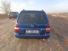 Сүрөт унаа Mazda Demio