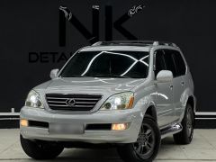 Сүрөт унаа Lexus GX