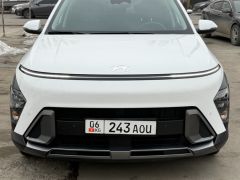 Photo of the vehicle Hyundai Kona