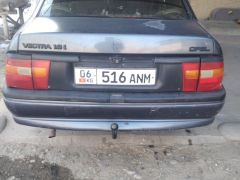 Photo of the vehicle Opel Vectra