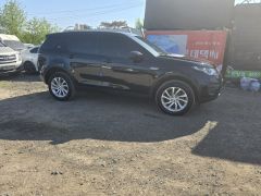 Photo of the vehicle Land Rover Discovery Sport