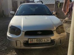 Photo of the vehicle Subaru Impreza