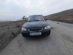 Photo of the vehicle Hyundai Accent