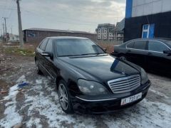 Сүрөт унаа Mercedes-Benz S-Класс