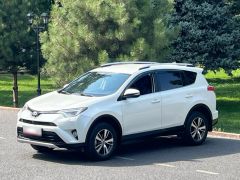 Фото авто Toyota RAV4