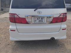 Сүрөт унаа Toyota Alphard