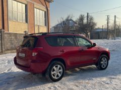 Photo of the vehicle Toyota RAV4