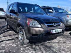 Photo of the vehicle Honda CR-V