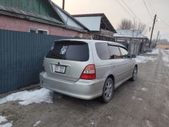 Photo of the vehicle Honda Odyssey