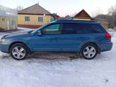 Photo of the vehicle Subaru Outback