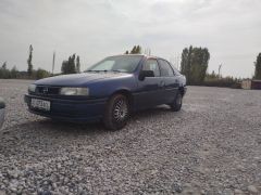 Photo of the vehicle Opel Vectra