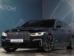 Сүрөт унаа BMW 7 серия