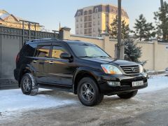 Photo of the vehicle Lexus GX