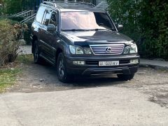 Photo of the vehicle Lexus LX