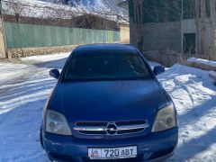 Photo of the vehicle Opel Vectra