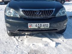 Фото авто Lexus RX