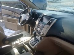 Photo of the vehicle Lexus RX