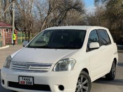 Сүрөт унаа Toyota Raum