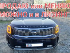 Сүрөт унаа Kia Telluride