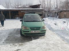 Photo of the vehicle Hyundai Getz