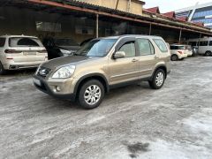 Photo of the vehicle Honda CR-V